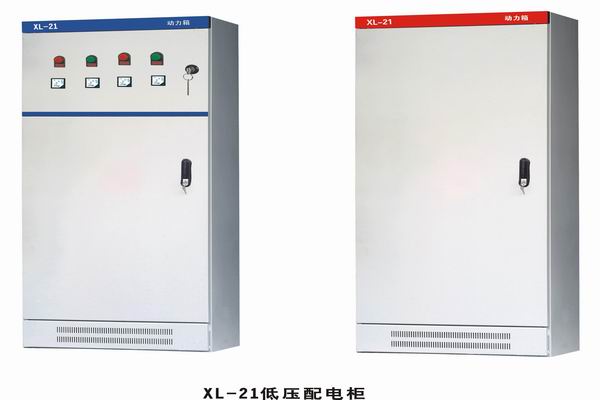 永济3683配电-3683谈谈防水配电箱检修